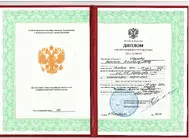 Лицензии Шурова Лицензии